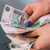 Зарплатные ожидания жителей Владивостока снизились на 17% — исследование (ОПРОС)
