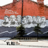 Приходько, Воропаев и Каплунов: портреты героев Великой Отечественной войны украсили стену здания во Владивостоке (ФОТО)