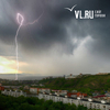 Сильный ветер, дождь и гроза ожидаются во Владивостоке