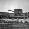Транспортёр 2-й батареи – из архива Музея ТОФ — newsvl.ru