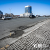 Администрация Владивостока второй раз ищет подрядчика на ремонт Некрасовского путепровода – контракт подешевел на 8%