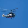 Палубный вертолёт Ка-27  — newsvl.ru