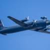 Противолодочный самолёт средней дальности Ил-38 — newsvl.ru