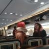 Вывозной рейс из Японии организован «Аэрофлотом» — newsvl.ru