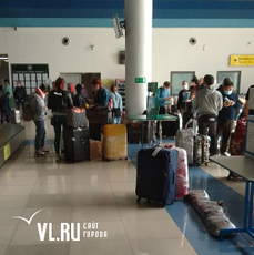 Вывозной рейс из Токио доставил 260 россиян во Владивосток 