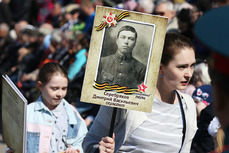 Виртуальное шествие «Бессмертного полка» по России продлится неделю