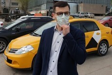 Таксисты Хабаровска просят финансовой помощи у Кравчука и Фургала