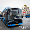 На дорогах Владивостока городские водители учатся ездить на новых электробусах (ФОТО)