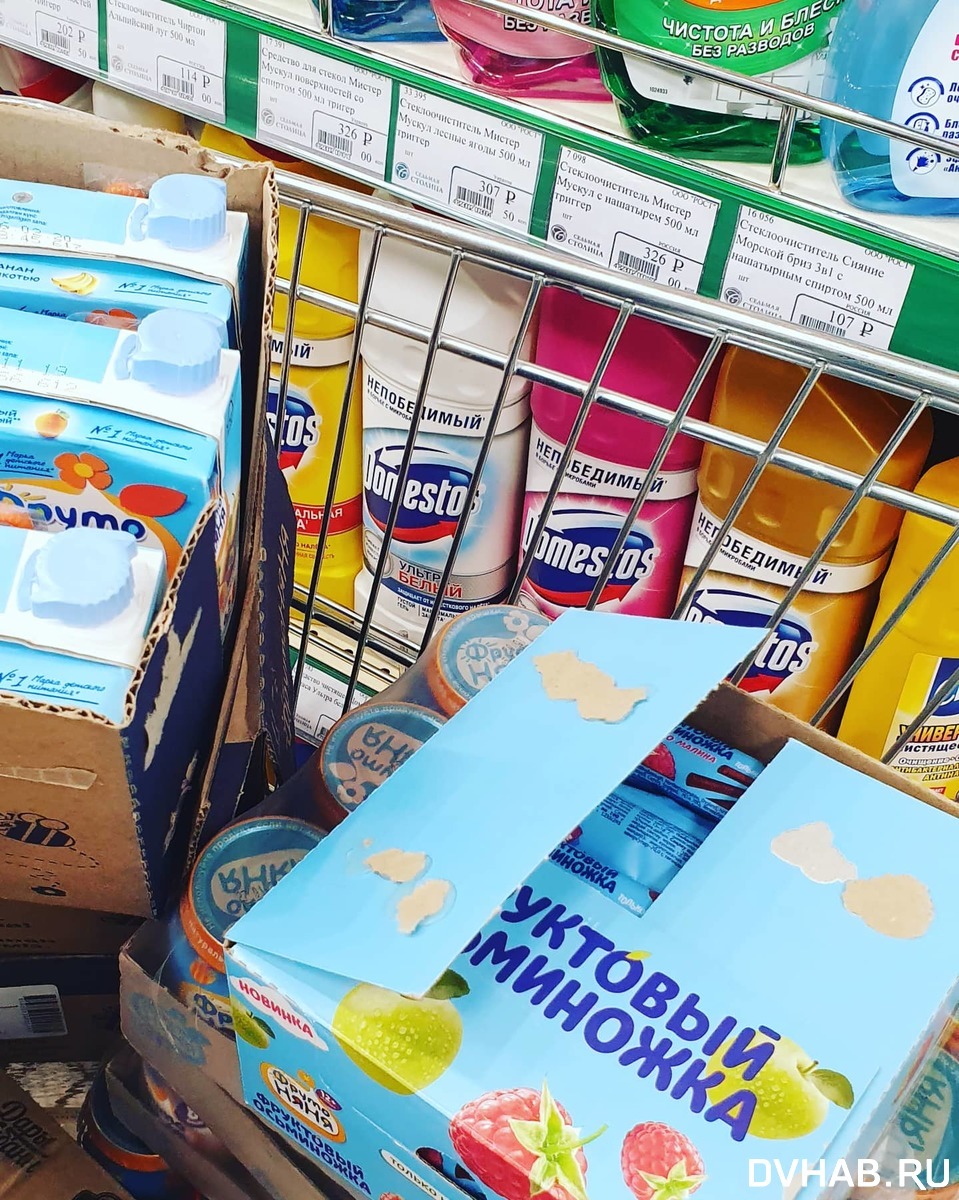 детское питание хабаровск. детское питание хабаровск. детское питание хабаровск. детское питание хабаровск. магнит косметик детская.