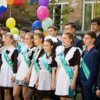 Школа № 16. 2016 год — newsvl.ru
