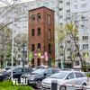 Администрация Владивостока сдаёт в аренду пожарную каланчу на Эгершельде (ФОТО)