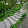 На ремонт шести лестниц и ливнёвки во Владивостоке выделили 4,8 млн рублей