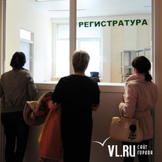 Пациенты частного медицинского центра во Владивостоке могли контактировать с заражённым COVID-19