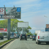 Во Владивостоке пустует примерно половина рекламных щитов — newsvl.ru