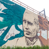 Ко Дню России во Владивостоке расписывают подпорную стену на Нерчинской