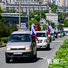 От подлодки С-56 до ростральной колонны: 13 машин приняли участие в автопробеге во Владивостоке в День России (ФОТО)