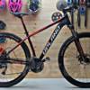 Горный велосипед Upland Vanguard 200 29 за 22 000 рублей — newsvl.ru