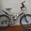 Горный японский велосипед Mypallas за 24 000 рублей — newsvl.ru