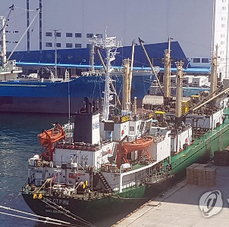 16 моряков с коронавирусом выявили на судне, пришедшем из Владивостока в Пусан