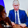 «О нас с вами в целом»: сегодня Владимир Путин выступит с обращением к россиянам