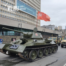 Во Владивостоке проходит парад Победы 