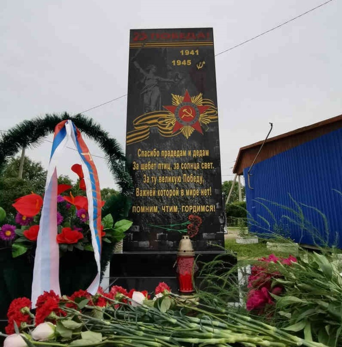 Памятники ветеранам вов образцы