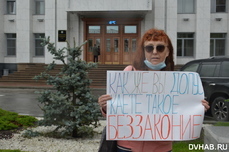 Представитель губернатора посетил скандальный участок в центре Хабаровска после множества пикетов 