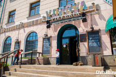 Популярную пиццерию в центре Хабаровска закрыли за нарушение масочного режима