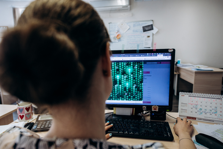 Комитет по труду и занятости Хабаровского края