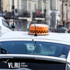 Во Владивостоке пассажир ударил таксистку и скрылся