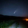 Жители края, как и всей Земли, могут наблюдать ночью необычное и красивое астрономическое явление - самую яркую за последние семь лет комету Neowise — newsvl.ru