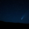 Вдали от светового загрязнения больших городов комету прекрасно видно даже невооружённым глазом — newsvl.ru