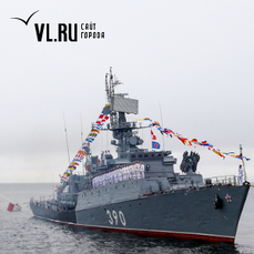 Два концерта пройдут во Владивостоке 25 и 26 июля в честь Дня ВМФ