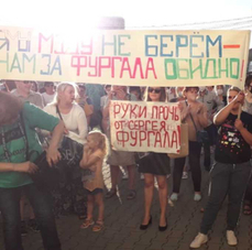 Врио губернатора в Хабаровске встретили новым митингом — Михаил Дегтярёв к собравшимся не вышел