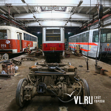 Пять списанных трамваев продадут на аукционе во Владивостоке