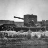 Транспортёр 2-й батареи — newsvl.ru