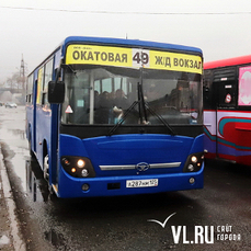 Перевозчика по 12 автобусным маршрутам во Владивостоке определили на повторном аукционе