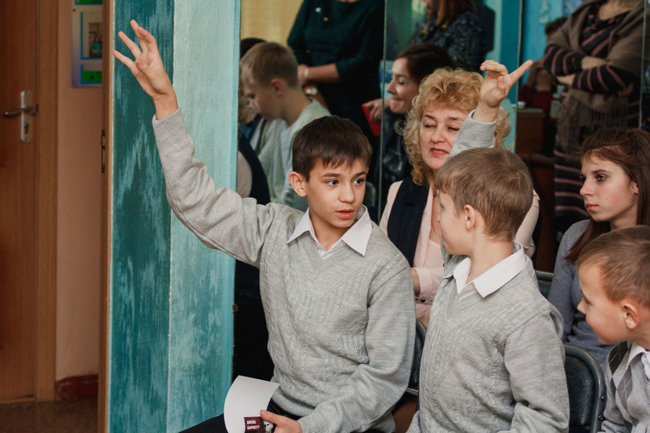 Мой первый воспитатель. 32 школа хабаровск. Главный школьник. Художественная школа в хабаровске для детей. Детская школа хабаровск.