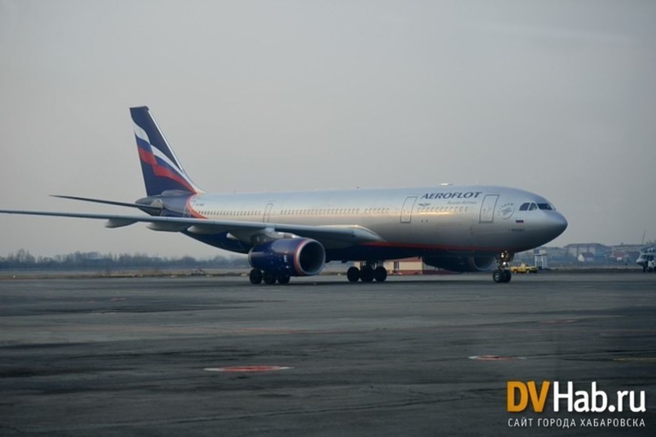 Самолет москва хабаровск