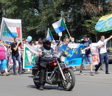 Раненого зверя на колени не поставить: Комсомольск вышел на акцию в поддержку Фургала 