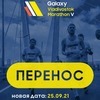 VGalaxy Vladivostok Marathon   2021 