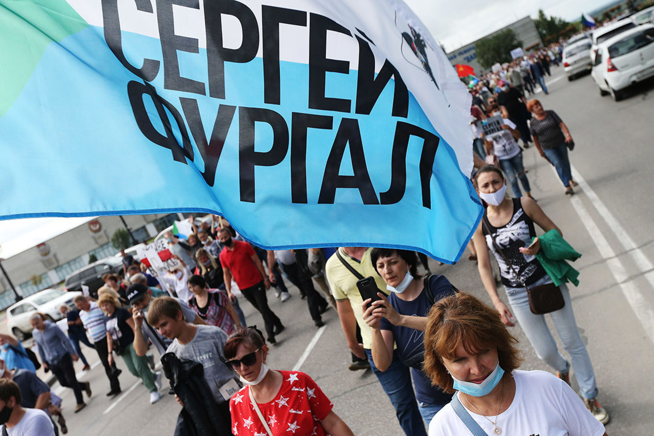 митинг в поддержку марихуаны