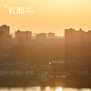 Сегодня во Владивостоке 26…28 °С