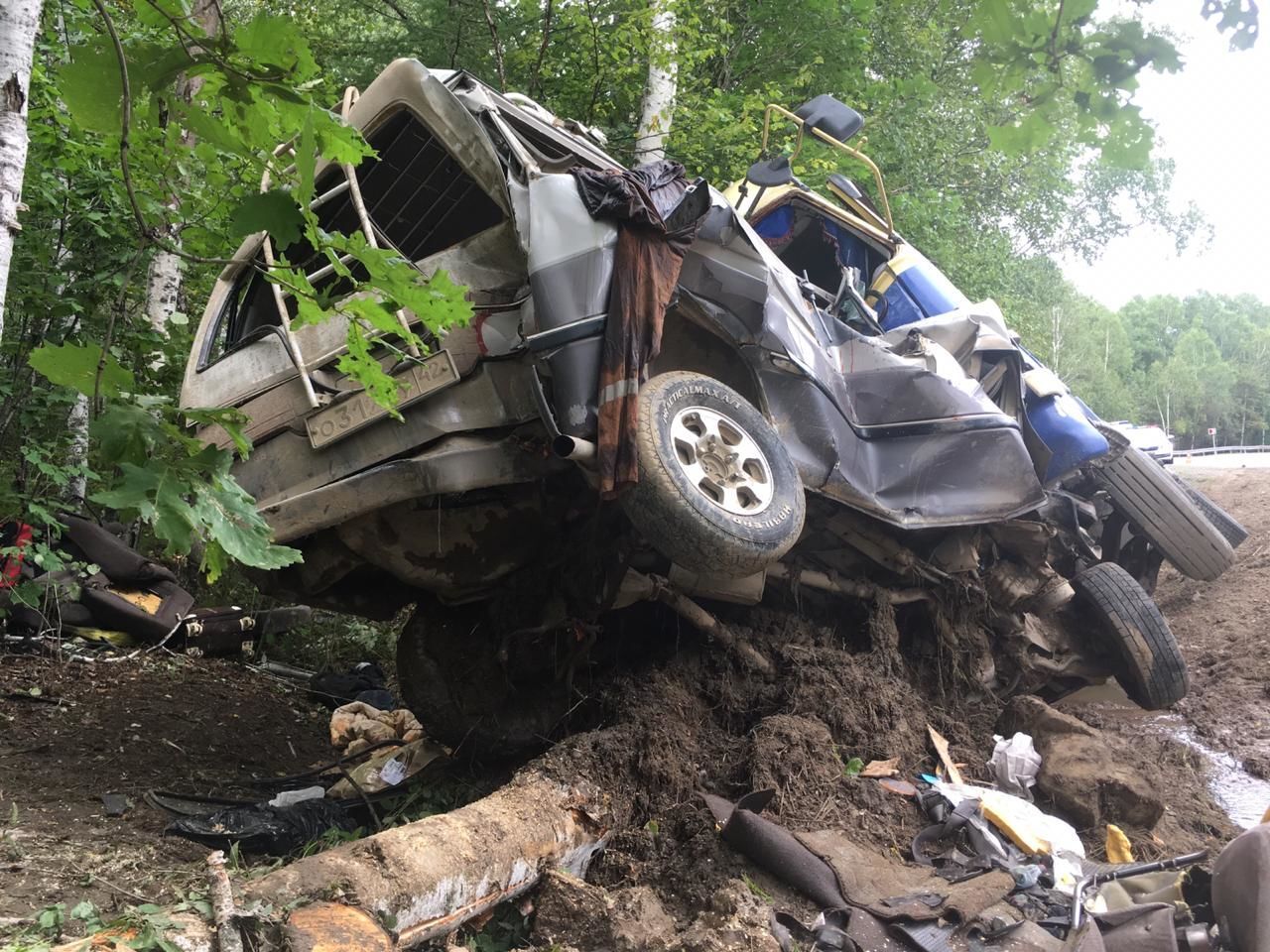 Дтп на трассе хабаровск комсомольск на амуре