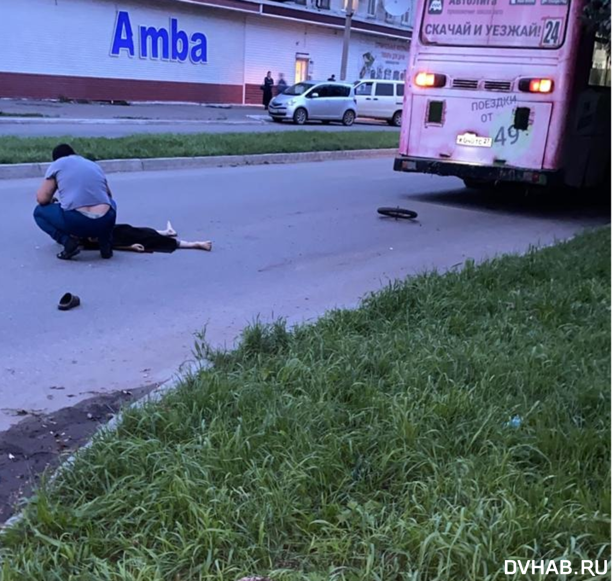 В Комсомольске пассажирский автобус насмерть сбил ребенка (ФОТО; 18+) —  Новости Хабаровска