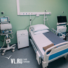 Ситуация стабильная — заболеваемость высокая: часть «ковидных» коек в Приморье хотят вернуть для плановой медпомощи