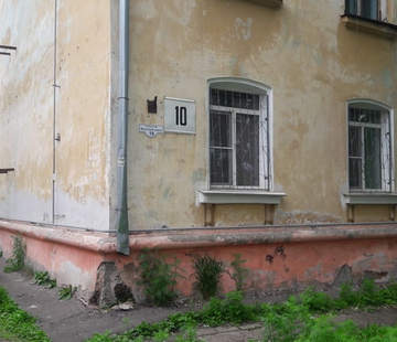 Взносы жильцов на капремонт аварийных домов в Комсомольске хотят потратить на их снос