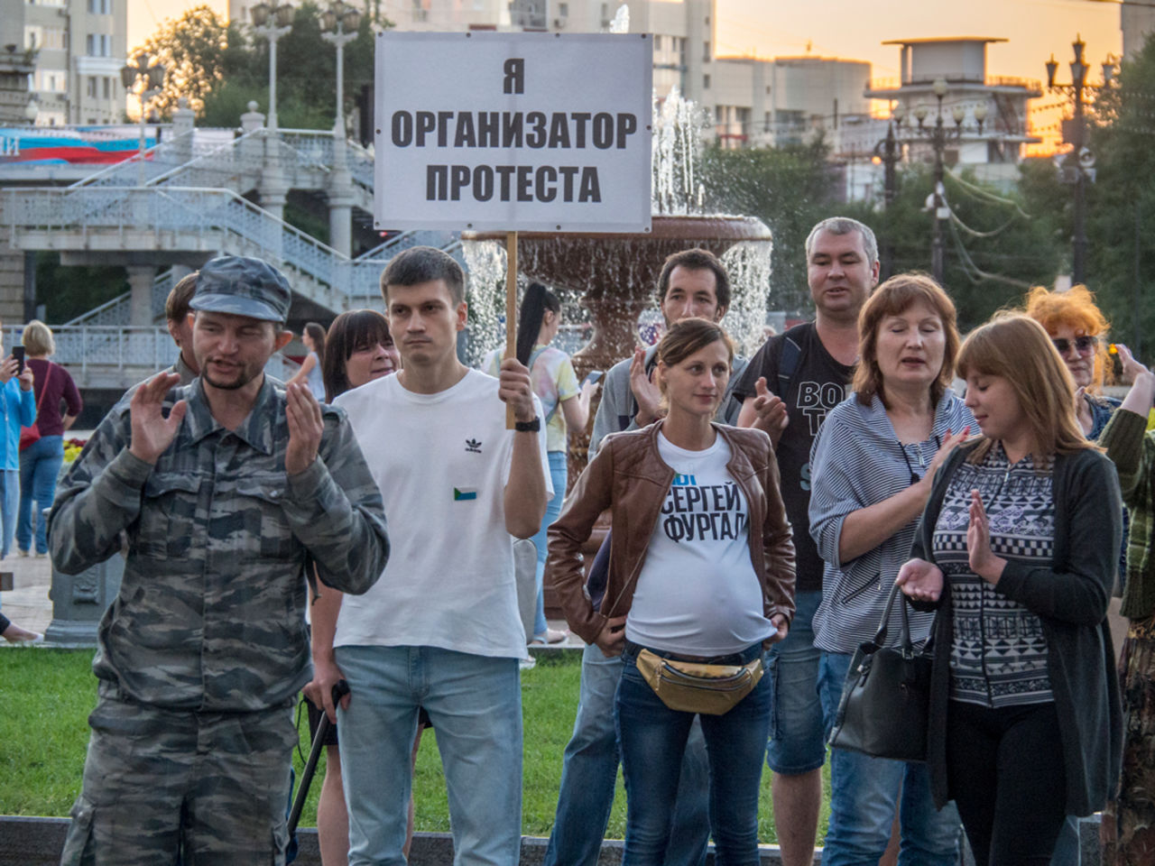 Хабаровские новости. Сергей Пономарев фотографии протестов. Митинг 23 фото Хабаровск. Дв хаб митинги фотографии. Хабаровск митинг Марина.