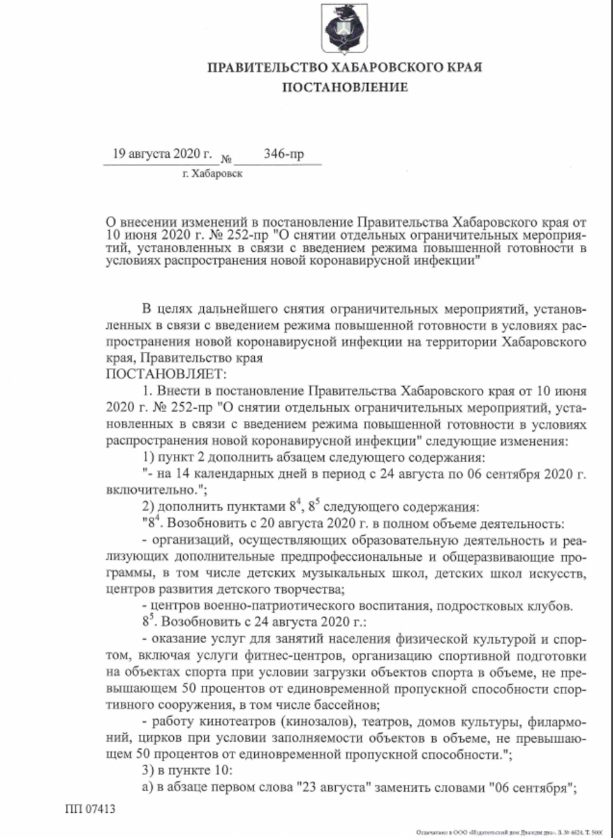 Образец заполнения акта обследования жилищных условий. Акт обследования жилищно-бытовых условий образец. Акт обследования жилищно бытовых условий обучающегося образец. Акт обследования жилищно бытовых условий школьника семьи. Образец составления акта обследования жилищно-бытовых условий.