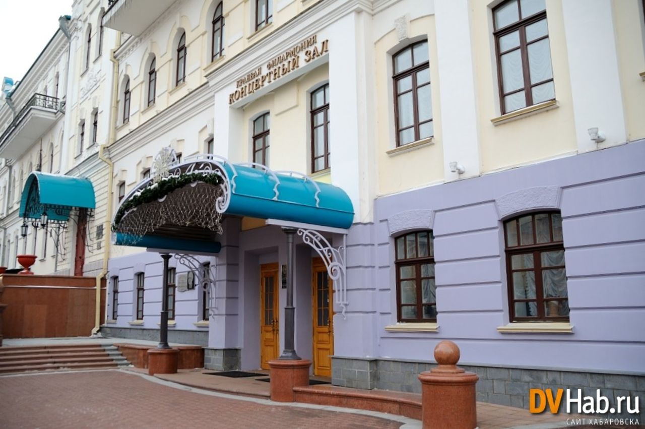 Филармония, театры и кинотеатры Хабаровска открылись для посетителей